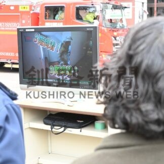 ホテル火災想定し訓練　消防阿寒湖温泉支署【釧路市】_1(2024-11-21)