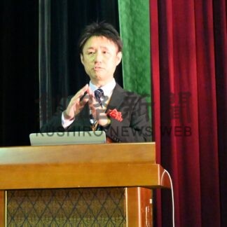 特別活動で研究大会　釧路で１０年ぶり、小中教諭ら集う【釧路市】(2024-11-09)