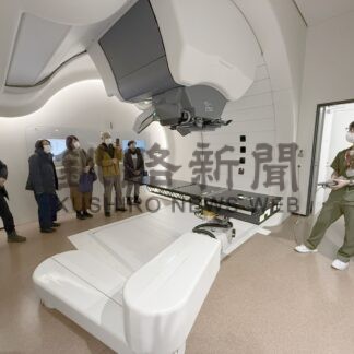 「陽子線治療装置」一般公開　最先端がん治療　札幌孝仁会記念病院【札幌】(2024-12-01)