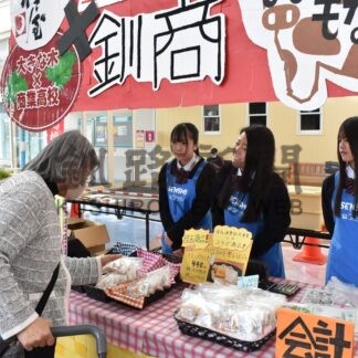「ミルクもなか」好評　商業高生が販売実習【釧路市】(2024-11-04)