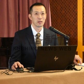 企業の防災対策学ぶ　防火管理者連絡協研修会【釧路市】(2024-11-06)