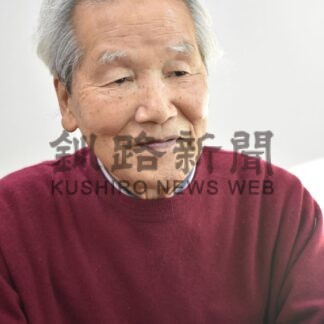 市民憲章60周年③　記念式典で表彰の個人、団体紹介【釧路市】_1(2024-11-28)