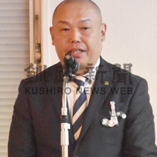 根室商工会議所青年部創陽ク　次年度会長に山下氏【根室】(2024-11-07)