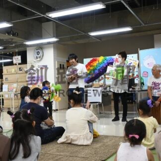 音楽に合わせ読み聞かせ、親子で楽しむ　パパ’ｓ絵本プロジェクト【釧路市】(2024-11-18)
