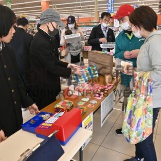 生徒１１人が自作の商品販売　大楽毛中特別支援学級、コープさっぽろで実習【釧路市】(2024-11-09)