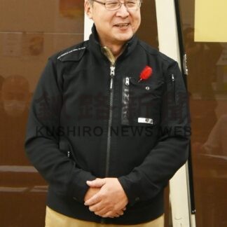 新代表に小野氏　釧路市防災士ネットワーク【釧路市】(2024-11-19)