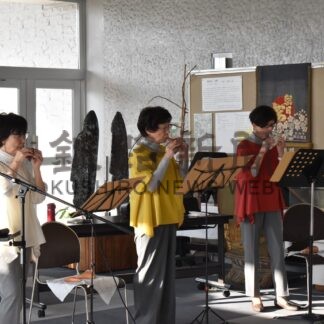 オカリナの優しい音色響く　阿寒町公民館でロビーコンサート【釧路市】(2024-11-21)