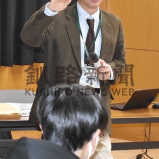 高品質飼料作り学ぶ　東農大教授、別海高校で合同授業【別海】(2024-11-04)