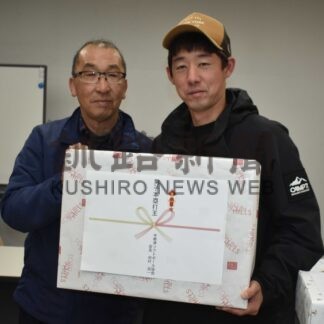 来期の飛躍を誓う　ソフトボール協会納会【中標津】(2024-11-20)