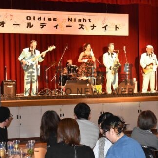 往年のヒット曲 演奏熱く　標津でオールディーズナイト【標津】(2024-11-27)