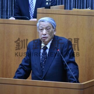 弟子屈町議会　近江屋議長を再任【弟子屈】(2024-11-14)