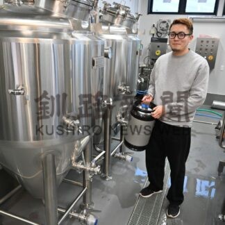 厚岸にクラフトビール醸造所　「ユイトリエール」来年開業【厚岸】_1(2024-11-09)