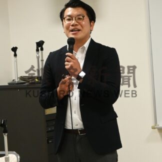 ブルーカーボン、会員ら理解深める　消費者協会セミナー【釧路市】(2024-11-06)