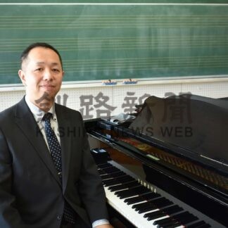 釧新郷土芸術賞に輝く　受賞者の横顔㊤　髙尾学さん.txt【釧路市】(2024-11-15)