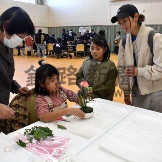 異国料理に挑戦　生涯学習フェスで体験や講演、多彩に【釧路市】_1(2024-11-12)