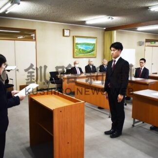 町議選、新人川上氏トップ当選　11人の顔ぶれそろう【弟子屈】(2024-11-12)