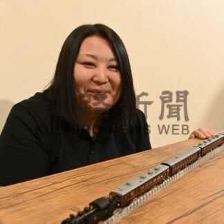 ＫＡＴＯ営業部販売企画課長　中原由莉耶さん【釧路市】(2024-11-17)