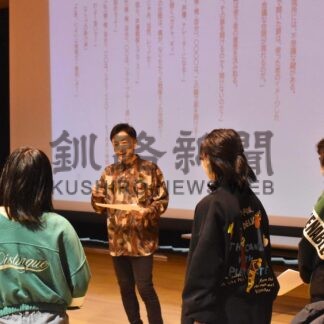 せりふの読み方こつアドバイス　サブカル文化祭【根室】(2024-12-01)