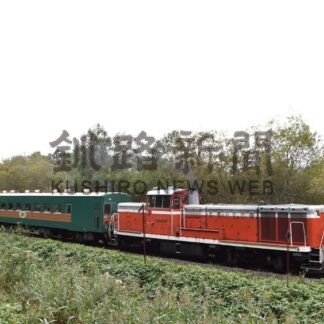 ノロッコ号６万２９７５人利用　ＪＲ釧路支社、昨年より１６８人少なく【釧路市】(2024-11-10)