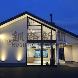 厚岸にクラフトビール醸造所　「ユイトリエール」来年開業【厚岸】(2024-11-09)