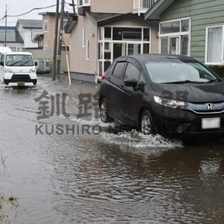 塘路で降雨量２６．５㍉　釧路市内は道路冠水【釧路市】(2024-11-28)
