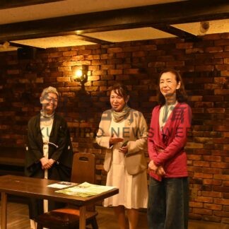 環境問題に理解深める　倫理法人会女性委【釧路市】(2024-11-10)