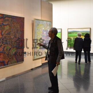 道展・釧路移動展始まる【釧路市】(2024-11-26)