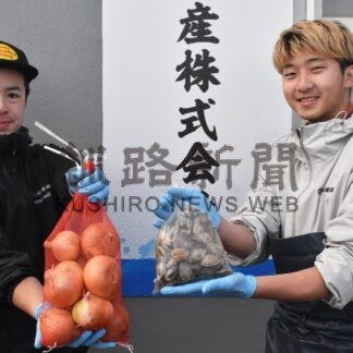 海の味覚や料理楽しんで　大場水産、あす祭り【根室】(2024-11-09)