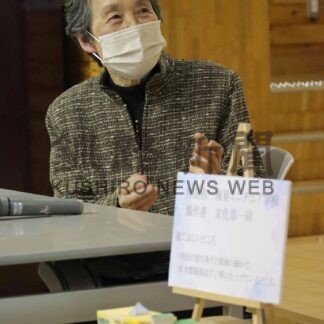 春国岱や温根沼の昔と今振り返る　海星学校で映像鑑賞【根室】(2024-11-14)