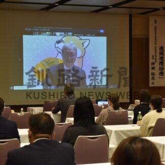 ＩＢＤの最新医療情報学ぶ　大地みらい信金【釧路市】(2024-11-17)