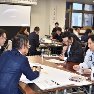 多様な人材活躍へ　市がセミナー、企業など管理職対象に【釧路市】(2024-11-23)