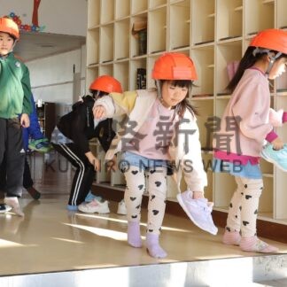 子供の引き渡し手順確認　花咲港地区、大津波想定し避難訓練【根室】(2024-11-17)