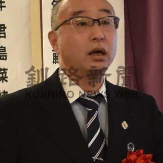 子供取り巻く現状理解　青少年健全育成大会【釧路市】(2024-11-18)