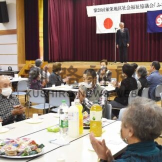 高齢者と住民５年ぶり触れ合い　東栄地区社協交流会【釧路市】(2024-11-02)