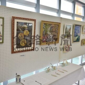 四季折々の情景、押し花で表現　「野の花」最後の作品展【弟子屈】(2024-11-24)
