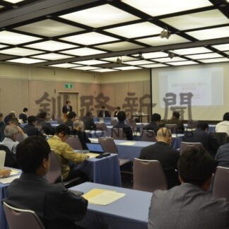 製材工場計画 協議会発足を検討　道と地元業界意見交換【釧路市】(2024-11-06)