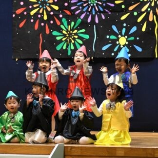元気に歌や遊戯披露　昭和スポーツ幼稚園で発表会【釧路市】(2024-11-20)