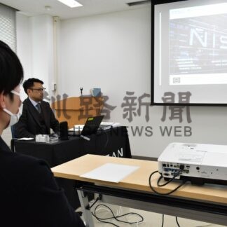 ハローワーク根室、中標津　求職者と企業マッチング「ミニ説明会」などで機会増(2024-11-29)