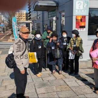ガイド活動継続に懸命　養成講座や交流イベント【釧路市】(2024-11-15)