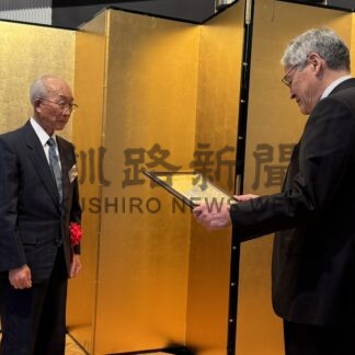 中標津の大河原さん 前田一歩園賞　タンチョウ保護に尽力【札幌】(2024-11-17)