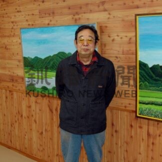 音別の風景鮮やかに表現　村上さん野景絵画展【釧路市】(2024-11-05)