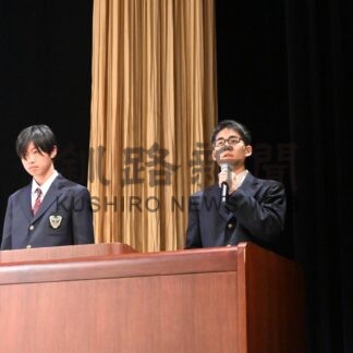 商業系の高校生、研究成果を発表　釧路で全国大会【釧路市】(2024-11-22)