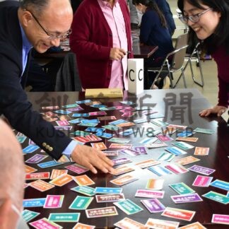 支え合いの地域づくり広げよう　社協が研修会【根室】(2024-11-21)