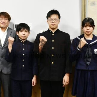 ３選手レスリング全国へ　中学選抜Ｕ１５選手権【根室】(2024-11-28)