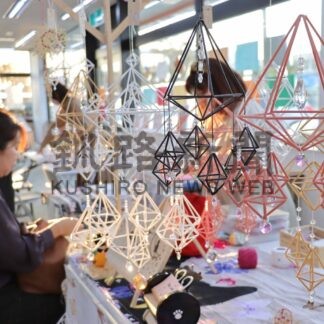 雑貨作りの体験も　ハンドメイドプチフェス【根室】(2024-11-06)