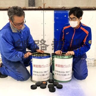 パック無償貸し出し、アイホ３施設で　釧路市スポーツ振興財団【釧路市】(2024-11-17)