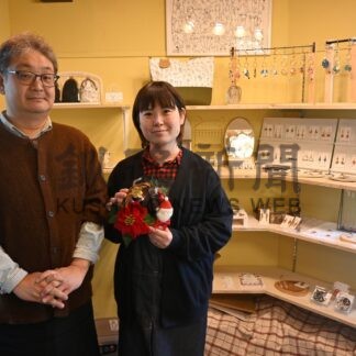 飲食や作品楽しんで、来月１日ワークショップ　「ｃａｆｅ ｍａｒｕ」【釧路市】(2024-11-21)