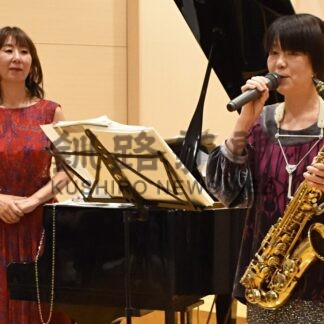 サクソフォンとピアノ演奏披露　ときわ台ヒルズ【釧路市】(2024-11-13)