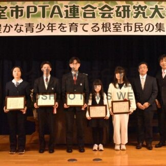 三行詩、さわやか活動賞表彰　市Ｐ連と青少年健全育成市民会議【根室】(2024-11-27)