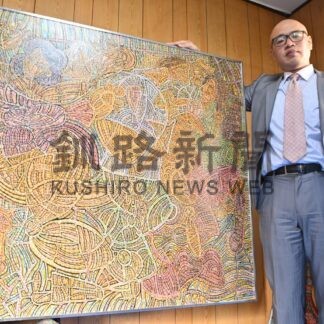 釧新郷土芸術賞に輝く　受賞者の横顔㊦　丸山裕也さん【釧路市】(2024-11-16)